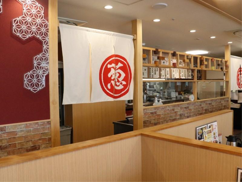 Kyoto Daiichi Hotel Luaran gambar